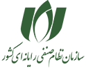 مجوز سازمان نظام صنفی رایانه ای کشور
